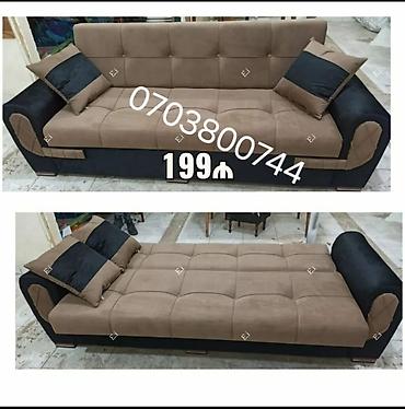 Divanlar: Divan, Yeni, Açılan, Bazalı, Parça, Ödənişli çatdırılma — 17