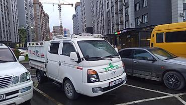 ram 2500: Грузовик, Hyundai, Дубль, 3 т, Б/у — 1