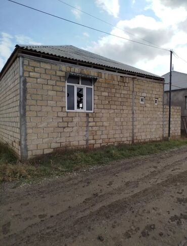 недвижимость в баку купить: Mingəçevir Şəhəri Az Dres Qəsəbəsi Boz Dağ Küçəsi Üçxoz Tərəvəzçilik