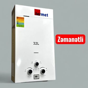 Digər məişət texnikası: Pitiminutka Termet, 32 l/dəq, Yeni, Kredit yoxdur, Pulsuz çatdırılma