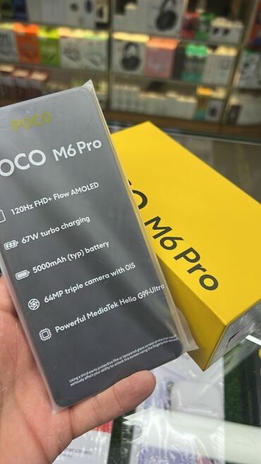 телефон ай: Poco M6 Pro, Жаңы, 256 ГБ, Бөлүп төлөө менен, 2 SIM