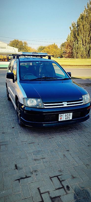 1998: Mitsubishi Chariot: 1998 г., 1.8 л, Автомат, Бензин, Минивэн — 1