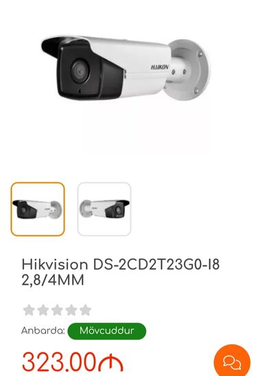 Видеокамеры: Hikvision ip kamera modeli var kameranin 9eded var yeni karobkada