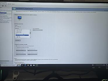 игровой монитор: Монитор, Новый, LCD, 27" - 28" — 6
