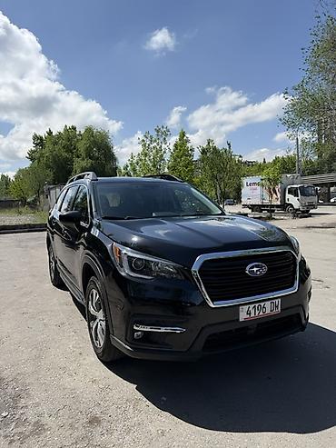 ascent: Subaru Ascent: 2020 г., 2.4 л, Вариатор, Бензин, Кроссовер — 1