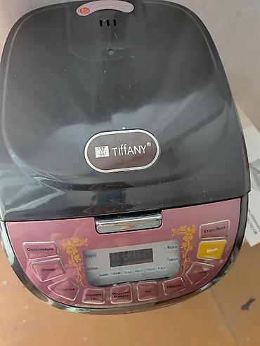 Мультиварки: Мультиварка Tiffany TF-882 - Мощность: 900 Вт - 65 программ — 8