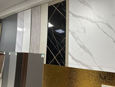 Other facade materials: Акция. Акция. Оптом и розницу Адрес. ТААТАН отдел Д1-15 9:30-17:00 — 6