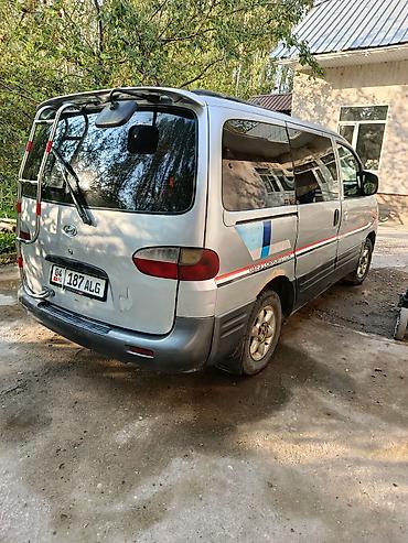 задняя стоп: Hyundai H-1: 1997 г., Механика, Минивэн — 3