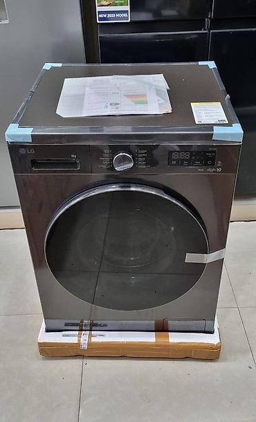 sam agac: Paltaryuyan LG LVF0900PBGC Paltaryuyan maşın LG LVF0900PBGC Maksimum — 1