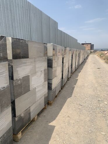 Газоблок: Газоблок, Неавтоклавный, 600x300x200, D600 — 7