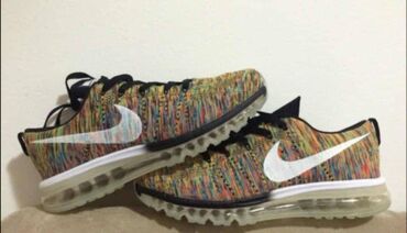 adidas patike terrex swift r2 gtx: Nike air max flyknite patike

Novo
Brojevi 36 38

fb Moja Kupovina 1