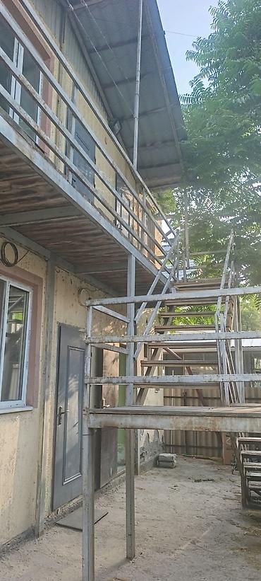 химчистка кант: Сдается коммерческое помещение 120м2,КНУ район,2х этажное здание — 5