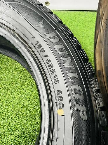 185: Шины 185 / 65 / R 15, Зима, Б/у, Комплект, Легковые, Япония, Dunlop — 8