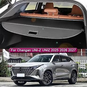уголь на: Обшивка багажника Changan 2024 г., Новый, Оригинал, Китай — 3
