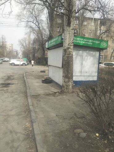 аренда киоски: Сдаться в аренду киоск. Адрес: Гоголь/Боконбаева. Место очень хорошее