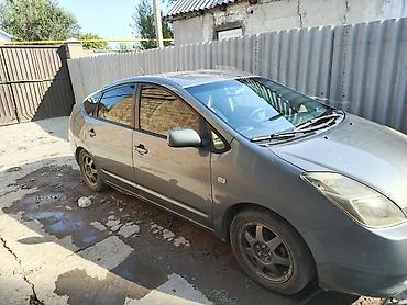abs prius: Toyota Prius: 2006 г., 1.5 л, Вариатор, Гибрид — 2