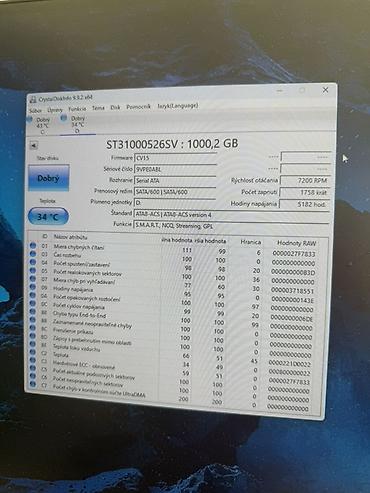 kvm switch: Комплект для сборки ПК, Состав комплекта: Процессор, Материнская плата, Оперативная память, Б/у — 9