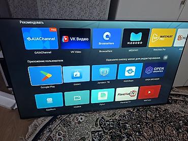 Техника и электроника: QUICKS Q-9270 65" Ultra High Definition Smart TV 165sm. - 65 düym iri — 4