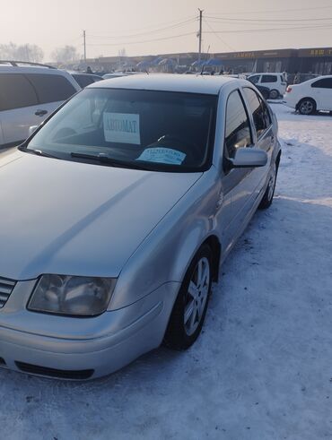 Volkswagen: Volkswagen Bora: 1999 г., 1.6 л, Автомат, Бензин, Седан