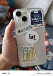 Apple iPhone: IPhone 13, Новый, 128 ГБ, Зарядное устройство, Кабель, 80 % — 1