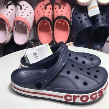 Детская обувь: Crocs ветнам оригинал последний 33размер