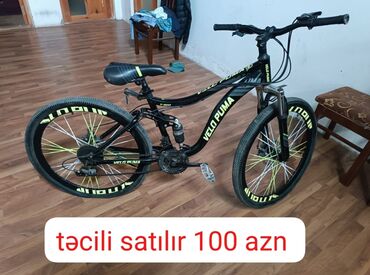 yarış velosiped: İşlənmiş Şəhər velosipedi 26"