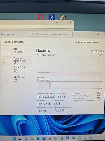 Настольные ПК и рабочие станции: Компьютер, ядер - 2, ОЗУ 8 ГБ, Для работы, учебы, Б/у, Intel Core i3, HDD + SSD — 4
