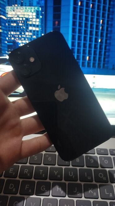 ipone şirvan: IPhone 12 mini, 64 GB, Mavi, Barmaq izi, Face ID