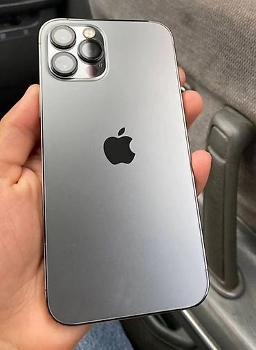 IPhone 12 Pro, Б/у, 512 ГБ, Графит, 89 %