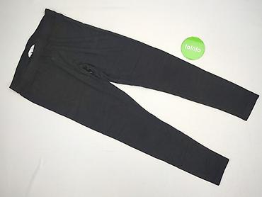 panterki: Primark, Legginsy rozmiar M — 2