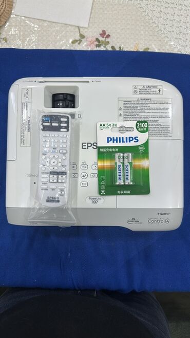 Proyektorlar: İşlənmiş Proyektor Epson, Ödənişli çatdırılma — 110