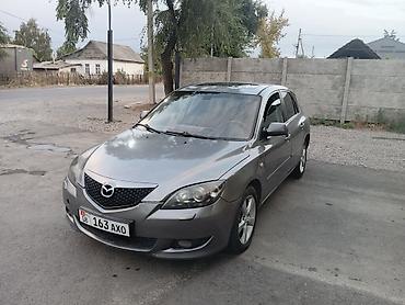 e klass: Mazda 3: 2006 г., 1.6 л, Автомат, Бензин, Хэтчбэк — 1