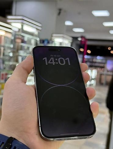 айфл: IPhone 14 Pro, цвет Deep Purple - Экран 6.1" Super Retina XDR, OLED — 3