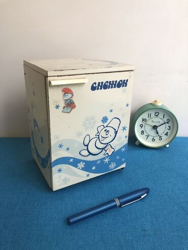 Sikkələr: 1 Qəpik, 1980 il, Vəziyyəti: Əla — 3