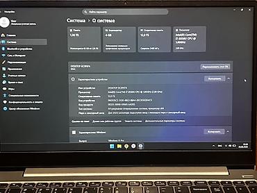 core: Б/у, Intel Core i7 — 8