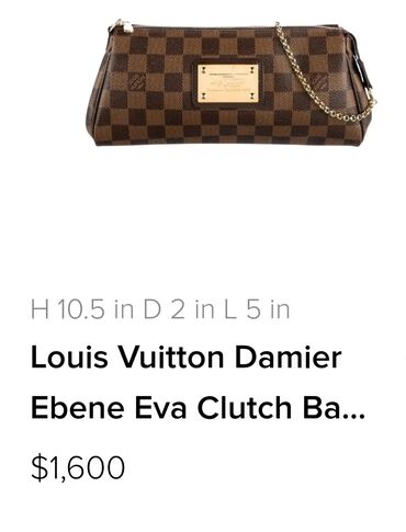 Torbe: Torba za rame, Louis Vuitton, Materijal: Koža — 14