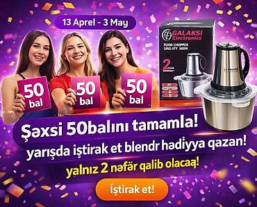 курсы в баку вакансии: Səndə işə başla — 1
