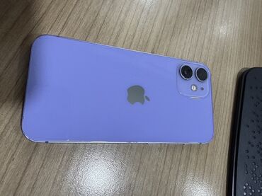 компьютеры продажа: IPhone 12 mini, Б/у, 128 ГБ, Deep Purple, Чехол