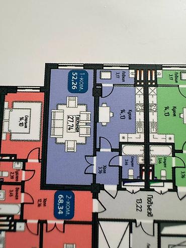 14: 1 комната, 52 м², Кок-Жар ж/м Элитка, 13 этаж, ПСО (под самоотделку) — 3