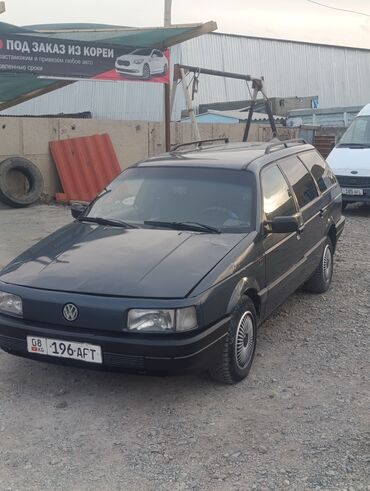 тормозной диск бмв е34: Volkswagen Passat Variant: 1989 г., 1.8 л, Механика, Бензин, Универсал