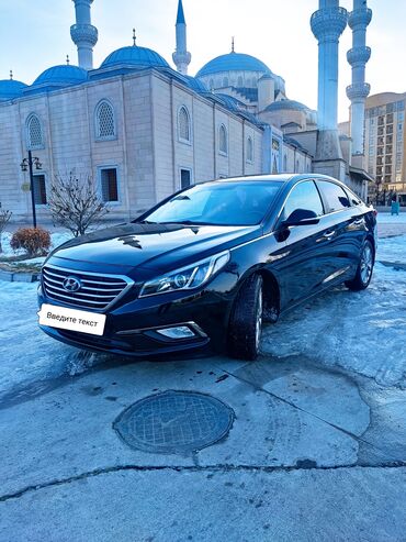 хундай сорента: Hyundai Sonata: 2016 г., 1.7 л, Автомат, Дизель, Седан