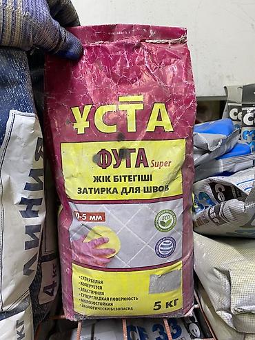 Затирка для швов УСТА ФУГА Super, 5 кг - Диапазон ширины шва: 0–5 мм