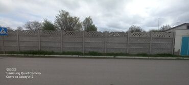 Железобетонные заборные плиты: Железобетонная заборная плита, Длина: 2 м, Высота: 2 м, Толщина: 40 мм, Новый — 5