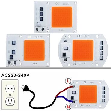 Ostala elektronika: Led Cob SMD Dioda Reflektor 220v 100w Bez trafoa vezivanje — 20