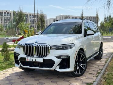 для бмв е34: BMW X7: 2019 г., 4.4 л, Автомат, Бензин, Жол тандабас