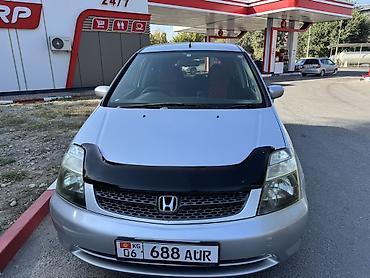 диска кия: Honda Stream: 2002 г., 1.7 л, Автомат, Бензин, Минивэн — 3