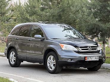 Honda: Honda CR-V: 2011 г., 2.4 л, Автомат, Бензин, Кроссовер — 4