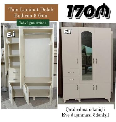 Dolablar: Yeni, Açılan, 3 qapılı Düz dolab, Şifonyer, Azərbaycan — 2