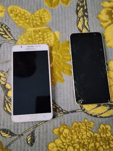 samsung galaxy s10e: Два смартфона Samsung. 1) Samsung (белый, с физической кнопкой — 10