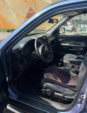 bmw e29: Honda CR-V: 2002 г., 2 л, Механика, Бензин, Кроссовер — 8
